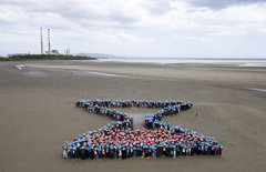  Time's Up! SCC hourglass on Sandymount Strand